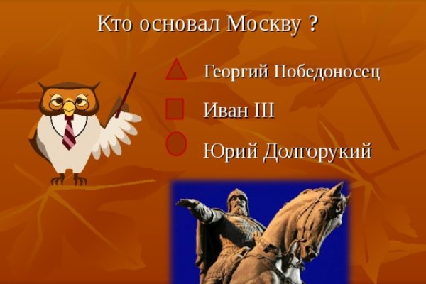 Рабочая ссылка на кракен
