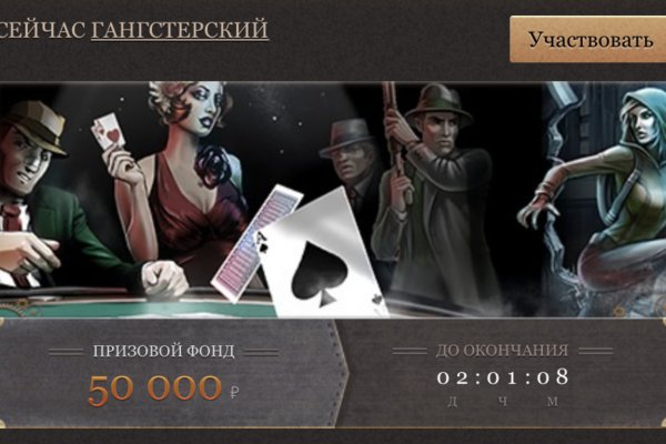 Кракен нарко шоп