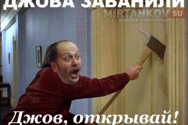 Кракен тор krakendark krakendark link