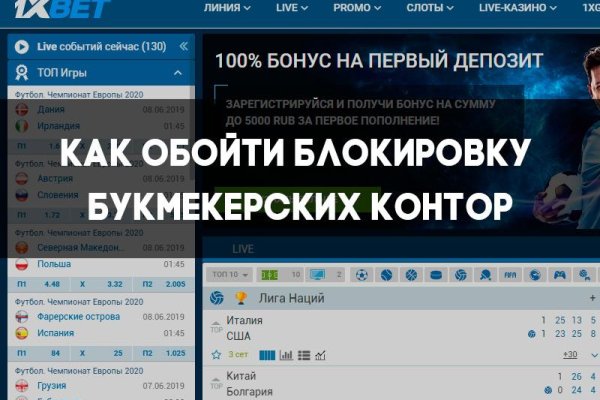 Как зайти в кракен торе