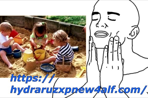 Kraken forum