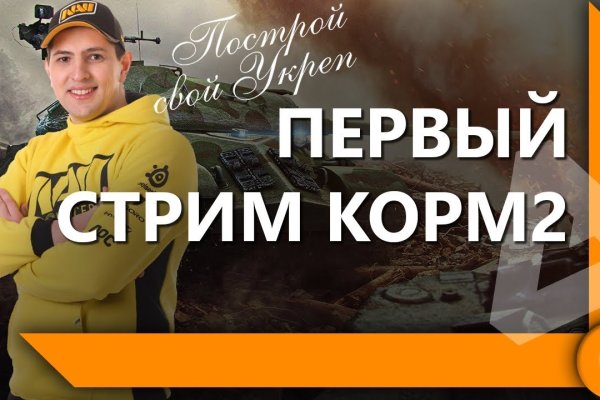 Кракен вход ссылка kraken torion net