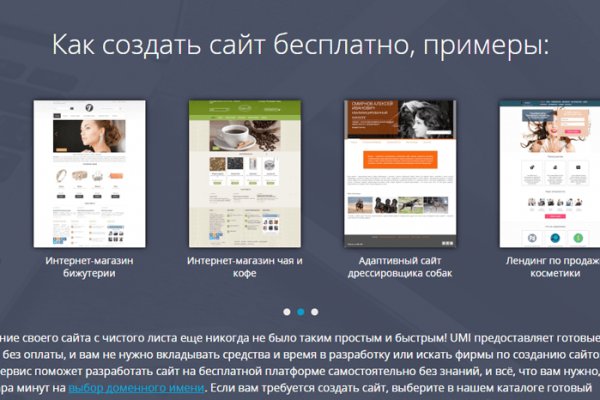 Kraken cc ссылка