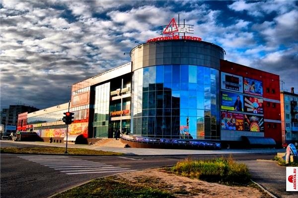 Гидра даркнет рынок