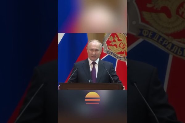 Кракен вход официальный сайт