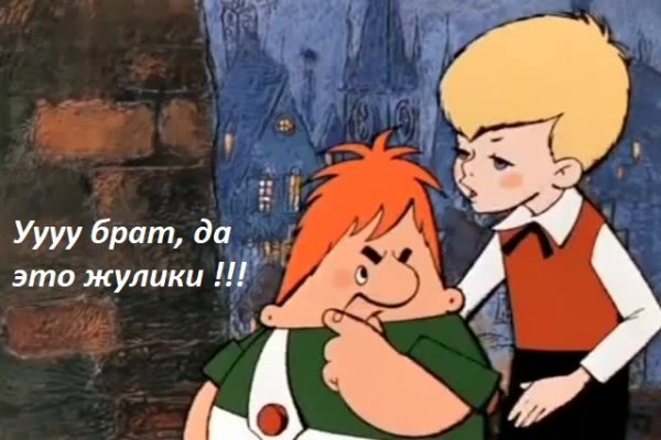 Kraken cc ссылка
