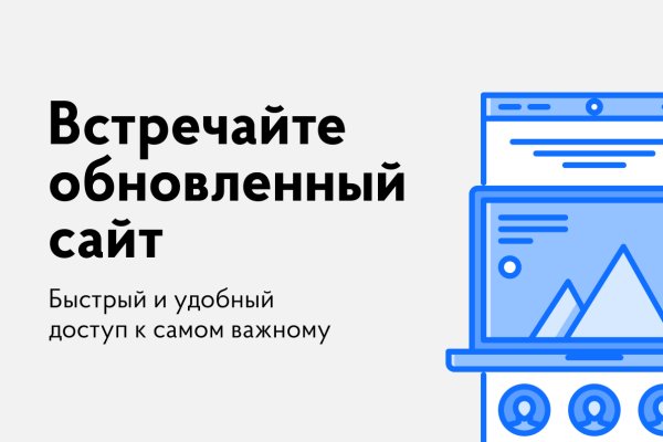 Кракен наркоторговец
