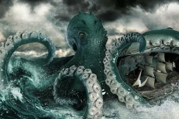 Kraken 2fa