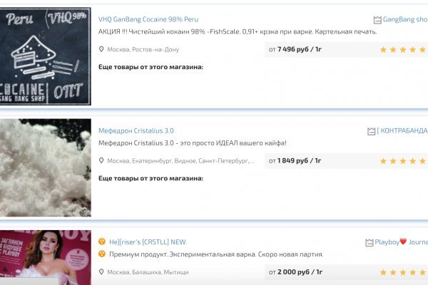 Клирнет ссылка на зеркало маркетплейс кракен