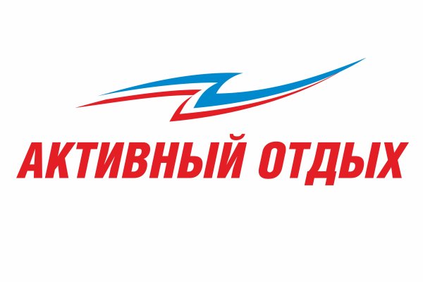 Сайт вместо гидры
