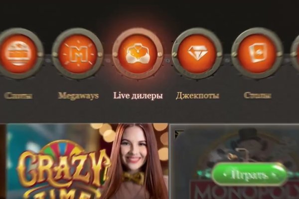Работающий сайт кракен