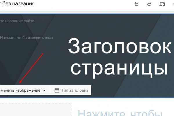 Кракен сайт наркота