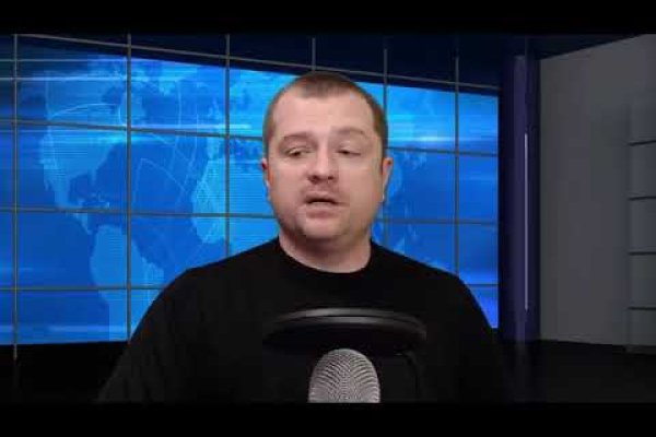 Как зайти на kraken маркетплейс