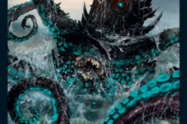 Kraken19 at