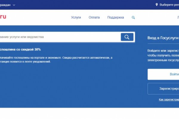 Кракен ссылка fo feng crmp ru