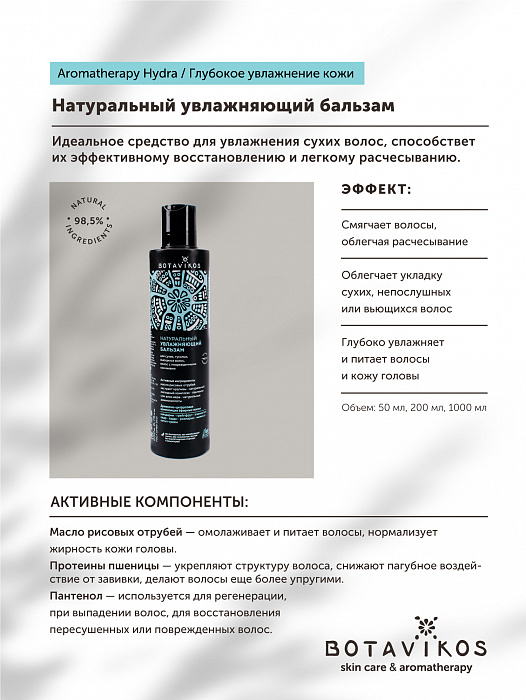 Кракен через тор браузер