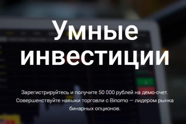Кракен современный даркнет маркет плейс