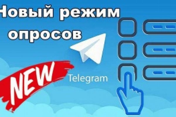 Kraken darknet market зеркало