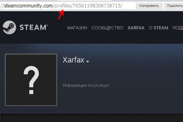 Кракен сайт официальный kraken clear com