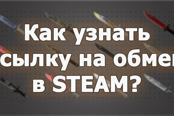 Что с кракеном сайт на сегодня