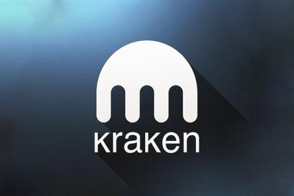 Kraken 23at