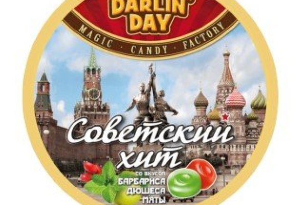 Кракен оф ссылка