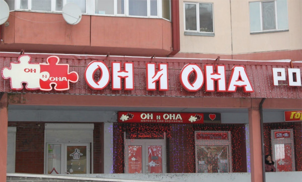 Где найти рабочую ссылку на кракен