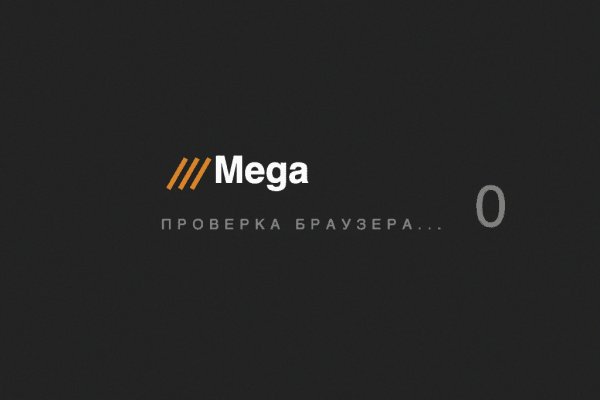 Кракен сайт бошки