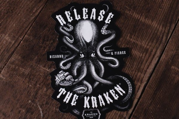 Kraken shop ссылка