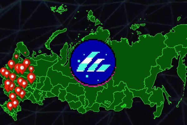 Кракен ссылка официальная на тор