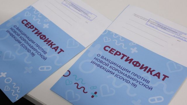 Ссылки даркнета