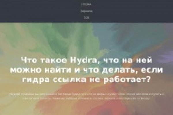 Как выводить деньги с кракена