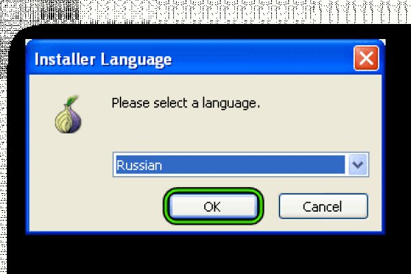 Кракен продает наркотики