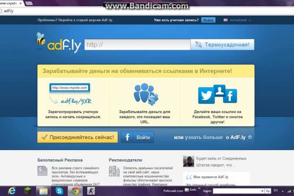 Что такое кракен маркетплейс курительный смесс