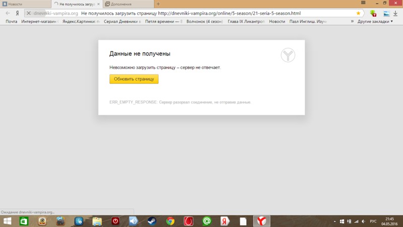 Kraken пользователь не найден при входе