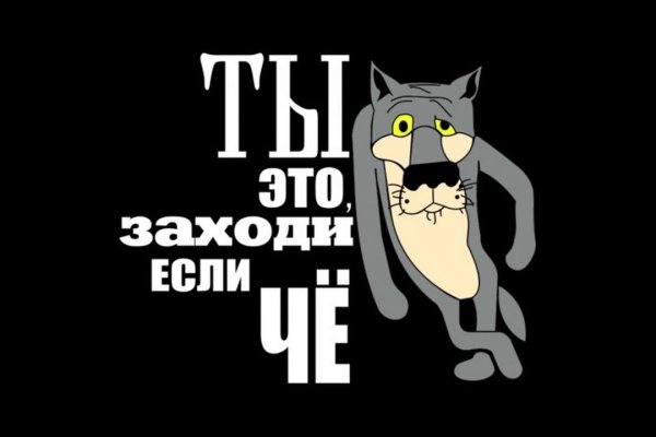 Кракен маркет это