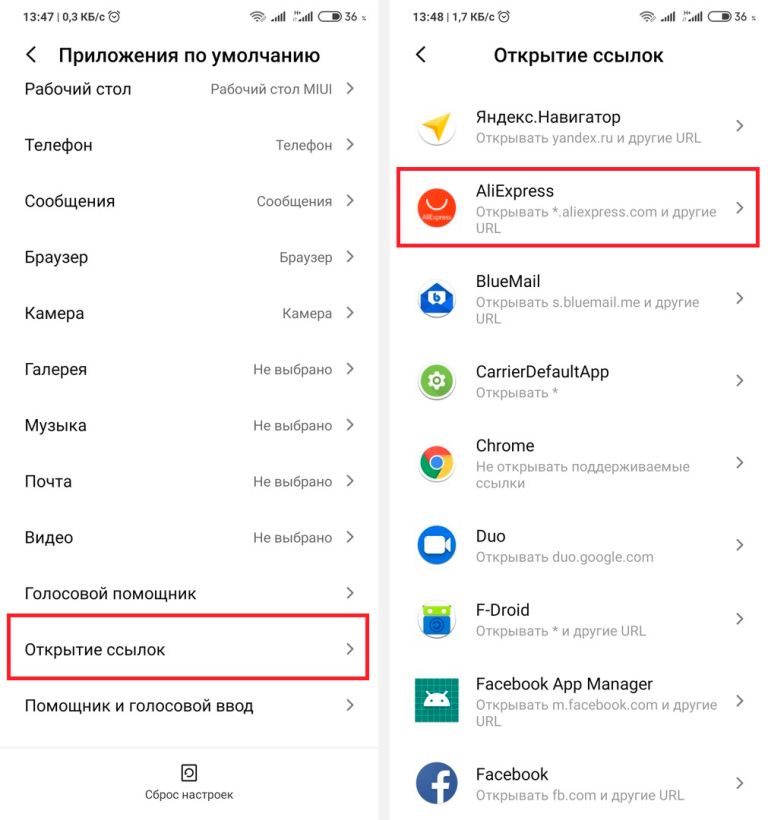Кракен даркнет плейс