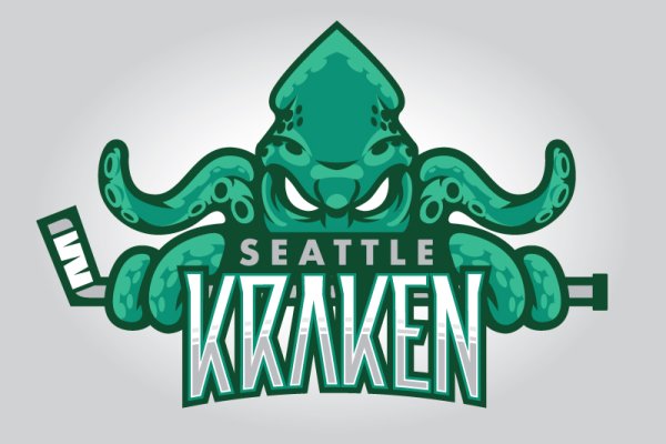 Kraken 11at