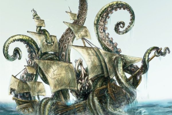 Кракен мониторинг ссылок kraken torion