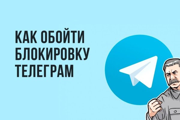 Кракен сайт ссылка