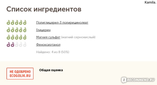 Кракен ссылка маркет