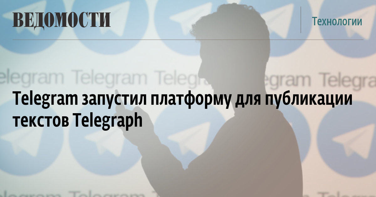 Кракен ссылка тупа германия